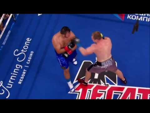 Andrey Fedosov vs Mario Heredia 11 06 2016