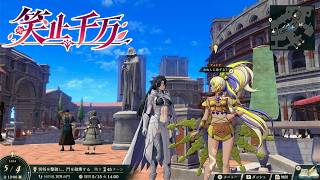 26. 第三の扉 ５年後の５世界攻略中 ブレム