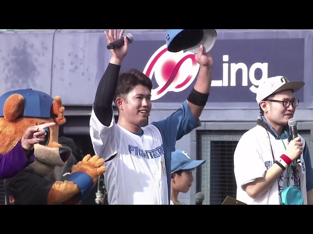 公式】今川優馬(北海道日本ハム)|パ・リーグ.com|無料動画 公式】今川優馬(北海道日本ハム)|パ・リーグ.com|無料動画