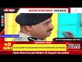 BIYAAZ KHOR AB JAYENGE JAIL ME AHMEDABAD POLICE ACTION ME ‍ ️ Shabdpatrika