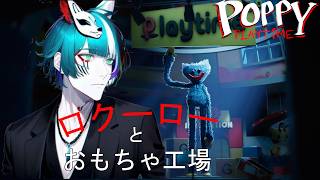 [モンハンワイルズ]少しだけ狩りする！