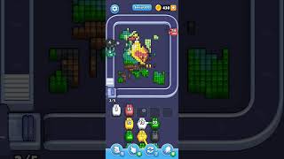 Level 893
