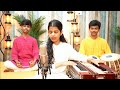 रघुपति राघव राजा राम Original Lyrics Maithili Thakur Rishav Thakur