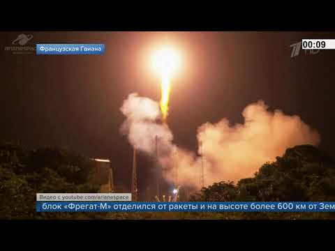 Russian rocket SOYUZ launched from Guiana Space Center successfully
