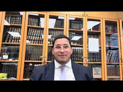 Chovot Halevavot Part 41 - How Bitachon Helps to Lead & Raise a Family - Rabbi Zino 5785