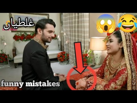 Siyani Mega Episode 39,40 | funny mistakes| Siyani Episode 41,42 Teaser