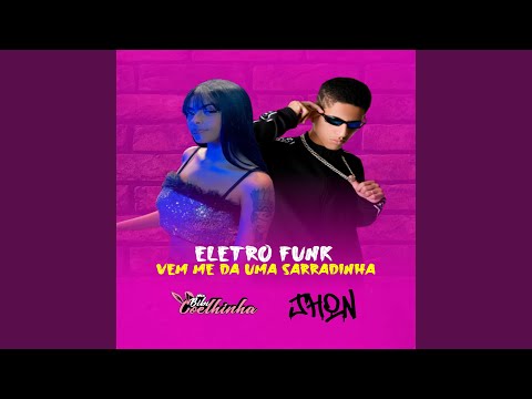 Vem Me da uma Sarradinha