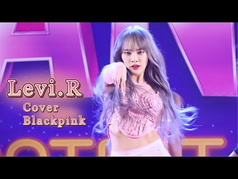 Levi.R Cover BLACKPINK [ Belleits Fancam ] | Central Chaengwattana Cover Dance 2023 (Final Round)