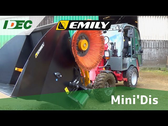 動画のサムネイル画像：EMILY【Mini'Dis】