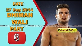 Dhiman Wali (Faridkot) Kabaddi Tournament 27 Sep 2014 Part 1 By Kabaddi365.com