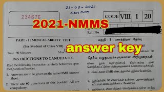 NMMS EXAM 2021| MAT ANSWER KEY | TENTATIVE ANSWER KEY FOR NMMS MAT EXAM | மனத்திறன் தேர்வு விடைகள் |