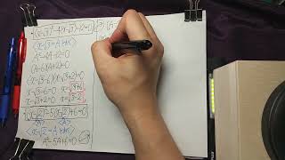 中学数学 カタマリを置き換える２次方程式の問題を４問解説してみた✨