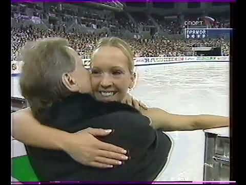 Women Free Skate Group 3 & 4 2004 European Figure Skating Championships