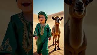 Download lagu Labbayka Allahumma Labbayk : لَبَّيْكَ اللَّهُمَّ لَبَّيْك mp3