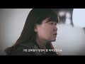 Clip 2