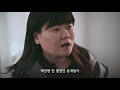 Clip 3