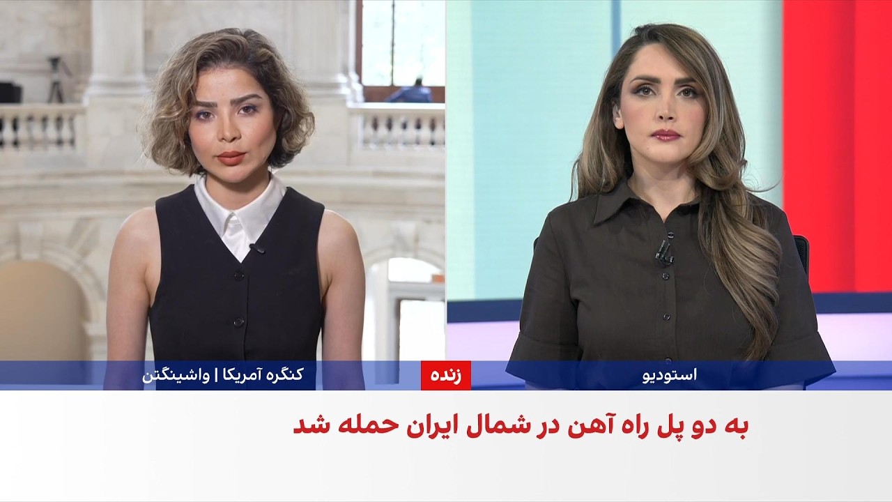 واکنش‌ها در آمریکا به ادامه حملات به جمهوری اسلامی