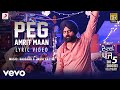 Peg Official Lyric Video Amrit Maan Jay K Badshah Do Dooni Panj