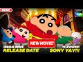 Shinchan New Movie Kasukabe Dancers On Sony Yay Release Date Anime Abhay