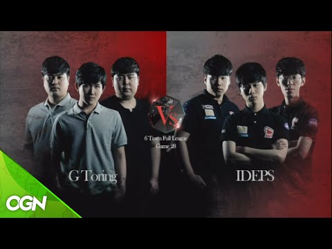 [2016.07.31] G Toring vs IDEPS / 블레이드 앤 소울 토너먼트 2016 코리아 태그매치