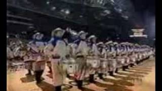 Sydney 2000 Olympic Band at Opening Ceremony.