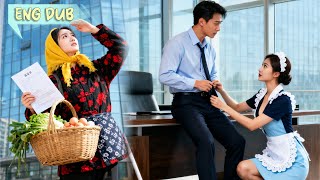 👩‍🌾Kind village girl becomes the billionaire CEO's cleaner. He falls love with her at first sight!