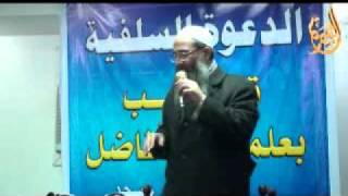 محاسن الشريعة الإسلامية image