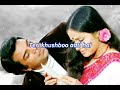 Old Song Status Pal Pal Dil Ke Paas Status Kishore Kumar Songs Love Songs Shorts Lovestatus