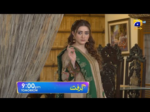 Grift Episode 55 Promo | Tomorrow at 9:00 PM On Har Pal Geo