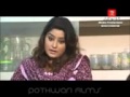 Love Story 2050 2008 BOLLYWOOD FULL MOVIE 3