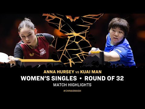 Anna Hursey vs Kuai Man | WS R32 | #ChinaSmash 2025