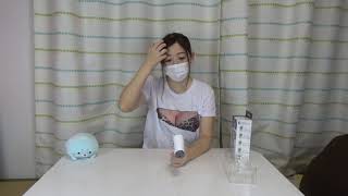 身体の色んな部位を測った結果