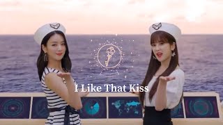 Apink 에이핑크  ‘I Like That Kiss ‘ MV