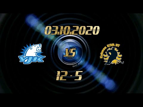 03.10.2020 YJK vs KiVa HT (12-5)