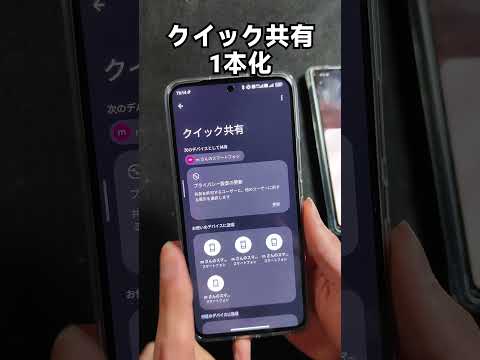 Samsung Galaxy のアップデートで新機能が解放 – これらの携帯電話はそれを実現します