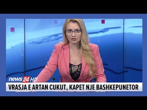 13 gusht, 2019 Edicioni i Lajmeve ne News24 (Ora 13.30)