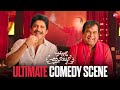 Ultimate Combo Nagarjuna Brahmanandam Soggade Chinni Nayana Ramya Krishnan Sun NXT