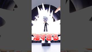 264個のレゴ？呪術廻戦の領域展開を組み立てるブラインドボックスに挑戦🔥五条悟 #Shorts #呪術廻戦 #popmart #jujutsukaisen #blindbox #lego