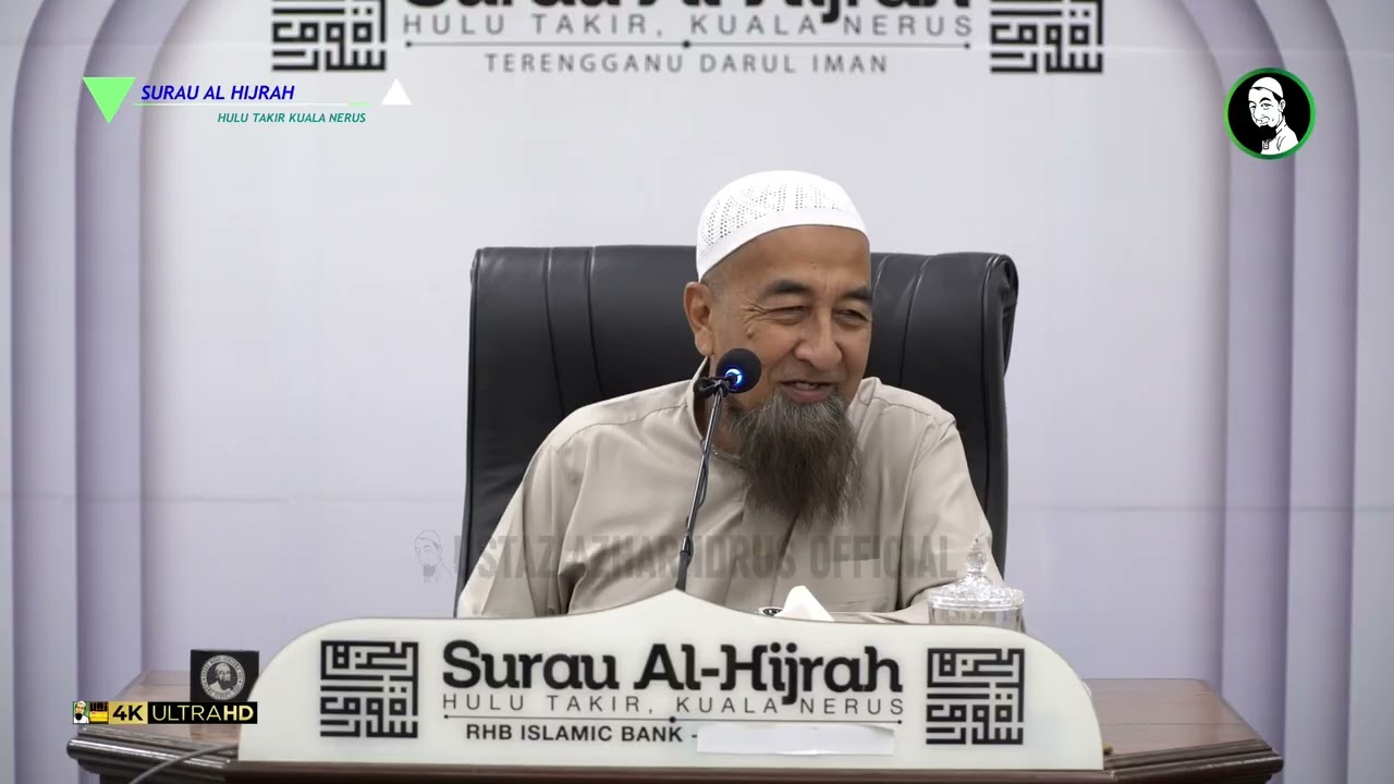 Wakil Akad Jual Beli Binatang Qurban - Ustaz Azhar Idrus