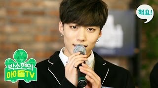 [Heyo idol TV] IMFACT(임팩트) COVER - &#39;벚꽃엔딩(Cherry Blossom Ending)_버스커버스커&#39; Live [박소현의 아이돌TV] 20160329