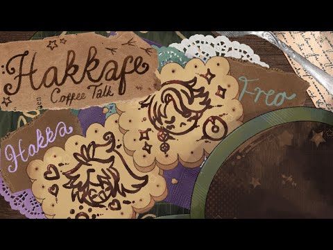 Hanging out at the Hakkafe with @Freodore_nijisanji ! Let's have some drinks ☕️✨