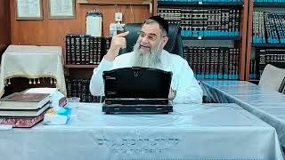 הרב ניסים אלעד שליט"א-הכנה של אלול