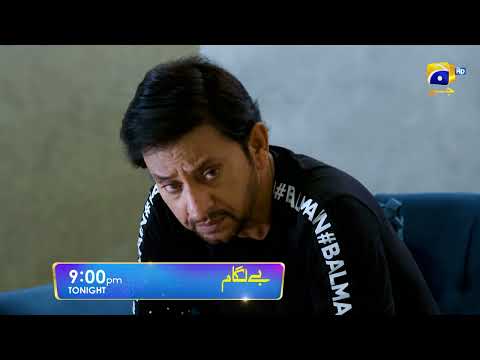 Baylagaam Episode 15 Promo | Tonight at 9:00 PM only on Har Pal Geo