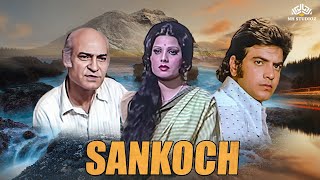 Sankoch Full Movie  Jeetendra Sulakshana Pandit  D