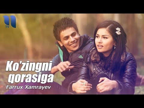 Farrux Xamrayev - Ko'zingni qorasiga | Фаррух Хамраев - Кузингни корасига
