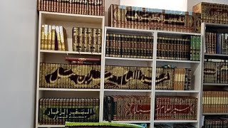 صورة تأهيلُ المُصلِحات،، حُسن اختيار الأهداف والتخطيط لها والسعي فيها