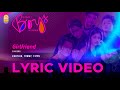 Girl Friend - Lyric Video | Boys | Siddharth | Genelia | Shankar | AR Rahman | Ayngaran