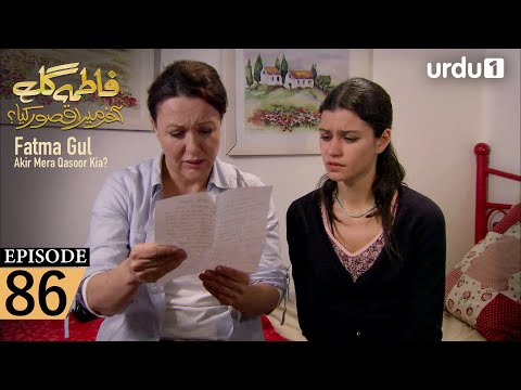 Fatma Gul | Episode 86 | Turkish Drama | 18 November 2025