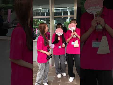 【OKATAN】おいでよ！オープンキャンパス！！【学生スタッフ】 #Shorts