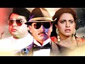Jackie Shroff, Juhi Chawla, Paresh Rawal | Hindi Action Movie | Talaashi Full Movie | तलाशी